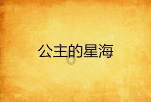 汽车的事故车维修后有声音,要怎样处理呢?论坛-全球最火热的社区讨论平台